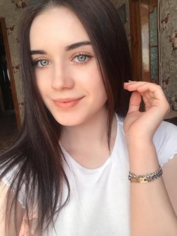 Таисия