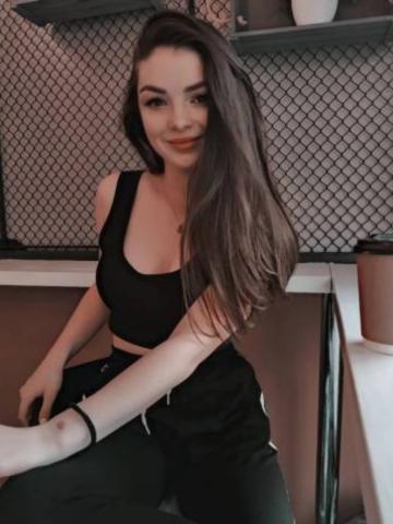 Майя